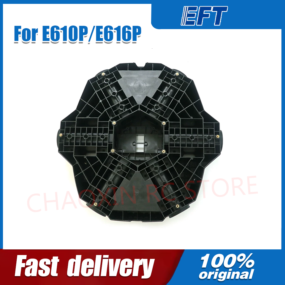 Drone Frame - EFT E610P E616P E410P E416P 農業用スプレードローンフレーム本体下部カバー