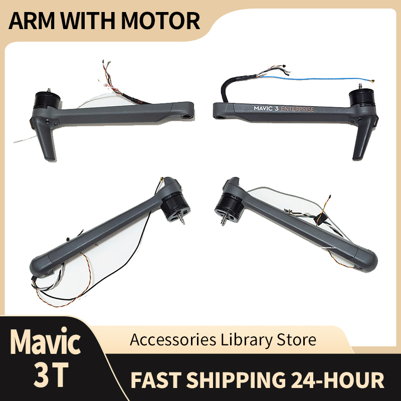 Drone Arm - オリジナルモーターアーム Mavic 3T 用アームアクセサリー Mavic 3T