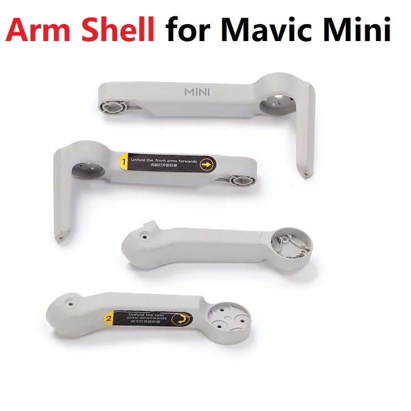 左フロントアームシェル Mavic Mini 1 交換用アー - Drone Arm のレビューと価格