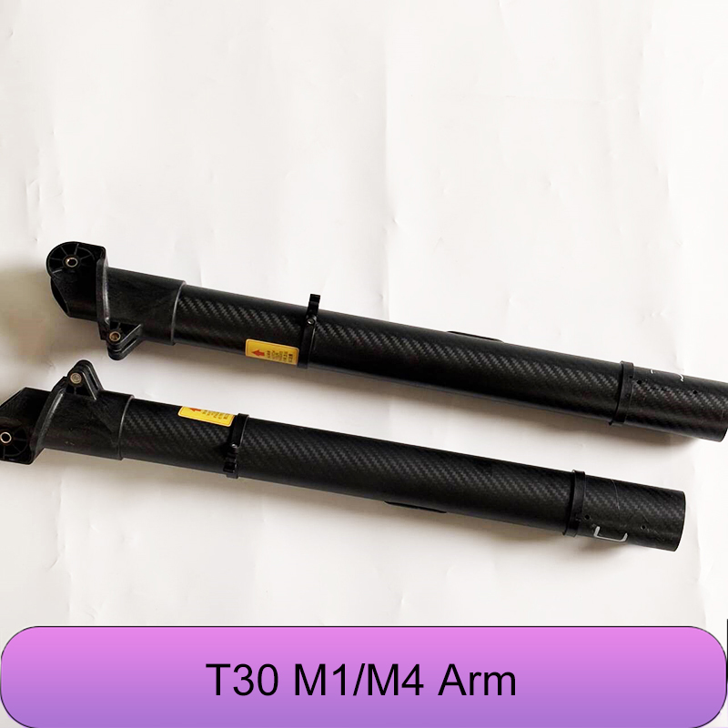 オリジナル新品 Agras T30 M1&M4 エアクラフト - Drone Arm のレビューと価格