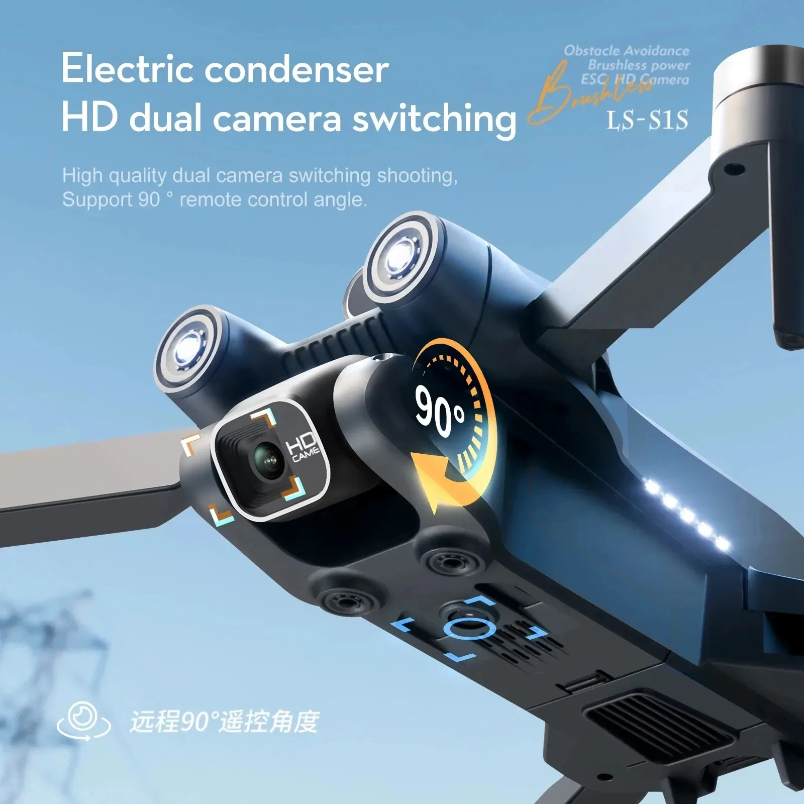 プロのブラシレスモーター付きドローン,GPS付きクワッドコプ - Drone Gps Mount のレビューと価格