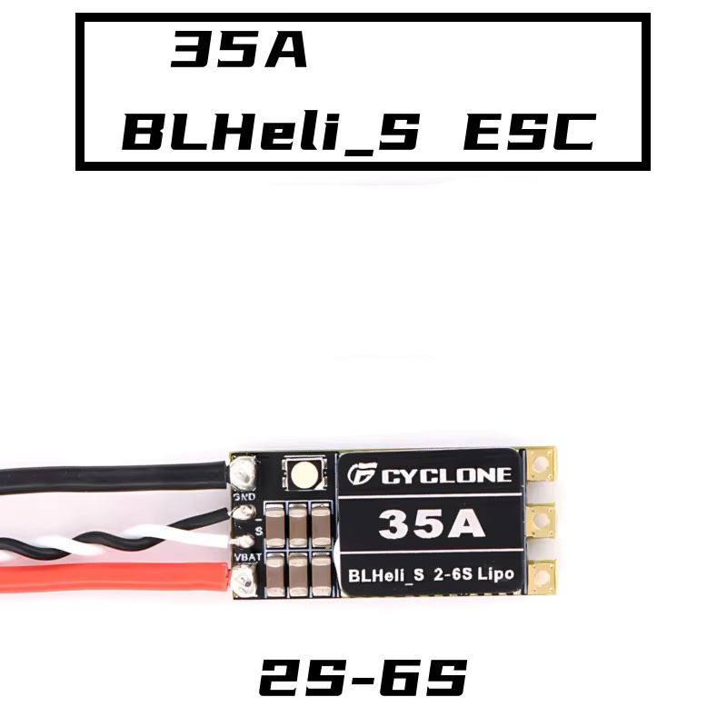 Cyclone 35A BLHeli_S ESC - 高速  - Drone Esc のレビューと価格