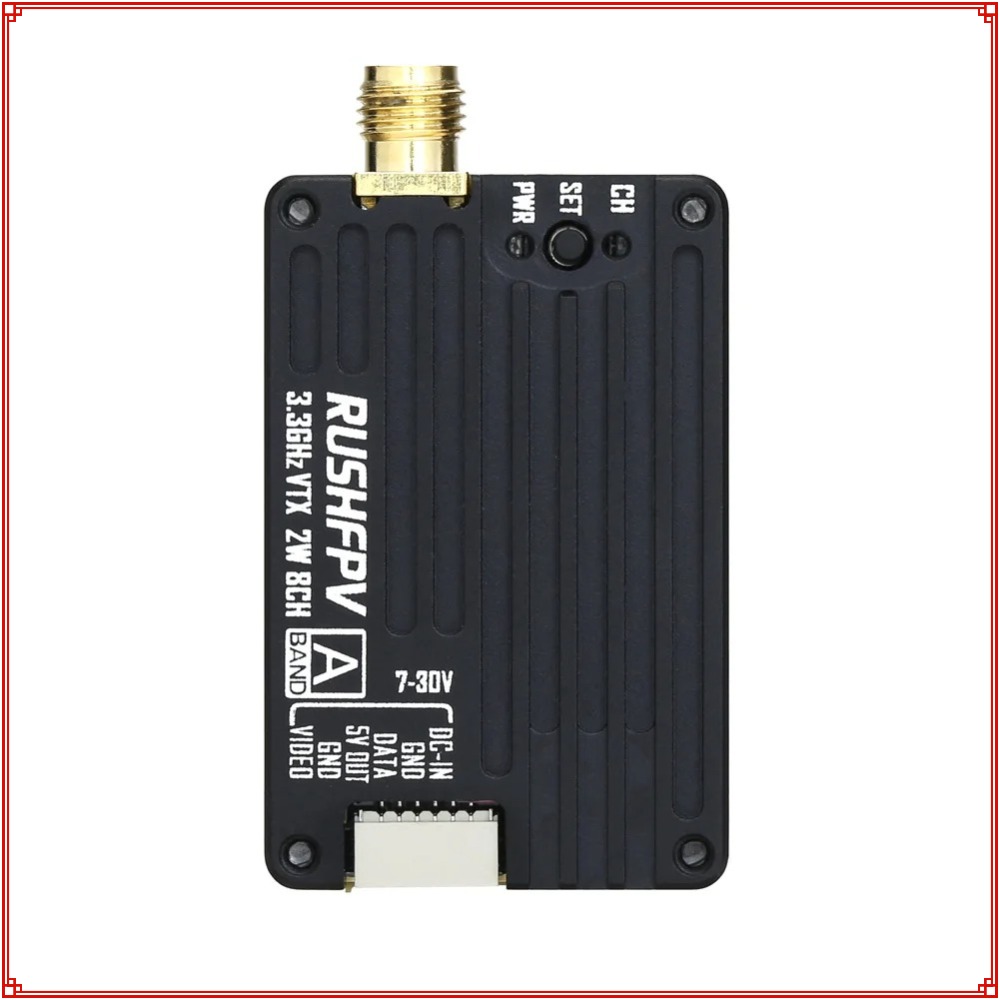 2026年新型 RUSHFPV 3.3G 2W VTX送信機 - Drone Receiver のレビューと価格